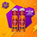 Flash Sale - Grant’s Triple Wood Blended Scotch [Free Glass] [1000ML] x 2