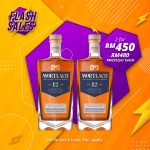 Flash Sale - Mortlach 12 Years Speyside Single Malt Scotch [700ML] x 2