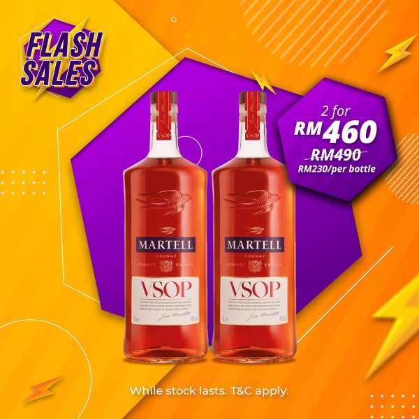 Flash sale - martell v. S. O. P red barrel brandy [1000ml] x 2