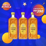 Mega Big Bundle - Suntory Kakubin Japanese Blended Whisky [700ML] x 3