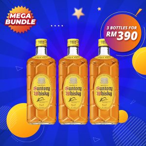 Mega Big Bundle - Suntory Kakubin Japanese Blended Whisky [700ML] x 3