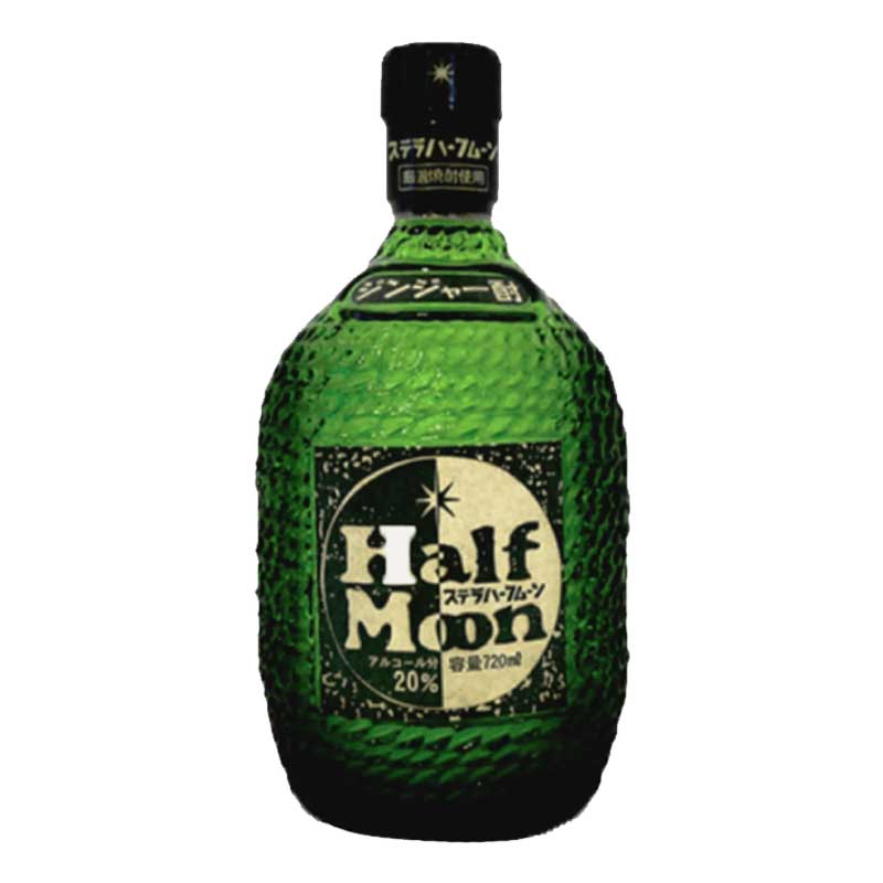 Iseman Half Moon Ginger [720ML]