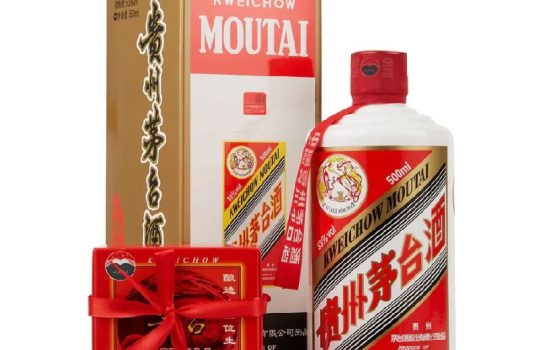 wp-image-mrchowliquorstore-2864.jpg