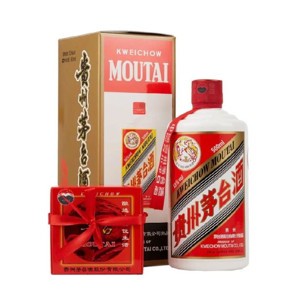 Kweichow Moutai 500ML Malaysia | In Stock, Same-Day Delivery