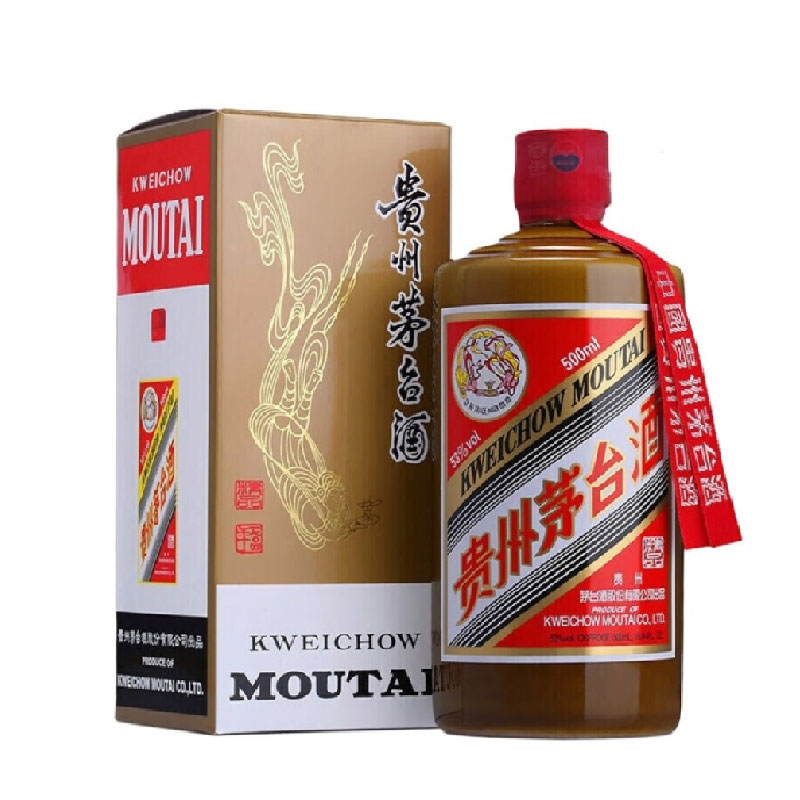 Kweichow Moutai Jing Pin [500ML]