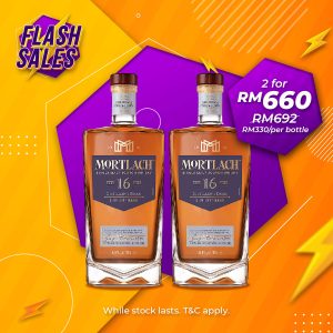 Flash sale - mortlach distiller's dram 16 years speyside single malt scotch [700ml] x 2