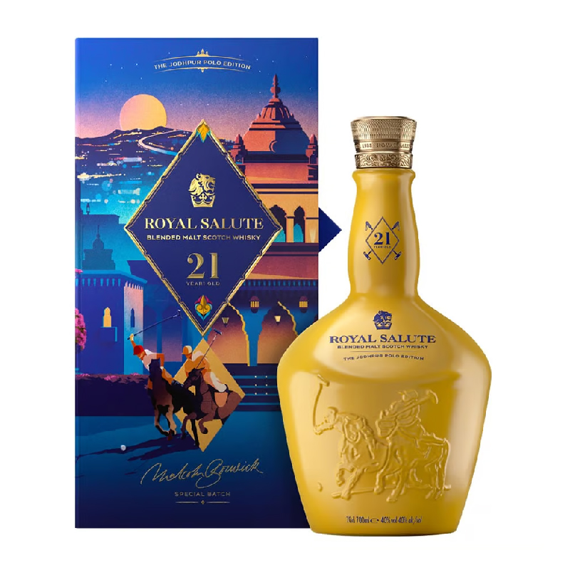 Royal Salute 21 Years Jodhpur Polo Edition Blended Scotch [700ML]