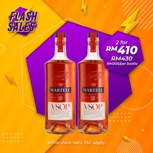 Flash sale - martell v. S. O. P red barrel brandy [700ml] x 2