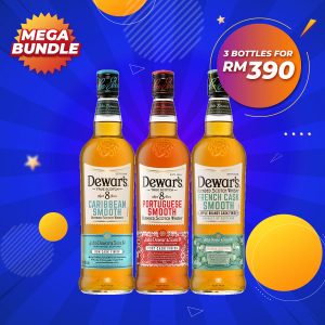 Mega Big Bundle - Dewar's 8 Years Smooth Bundle [700ML] x 3