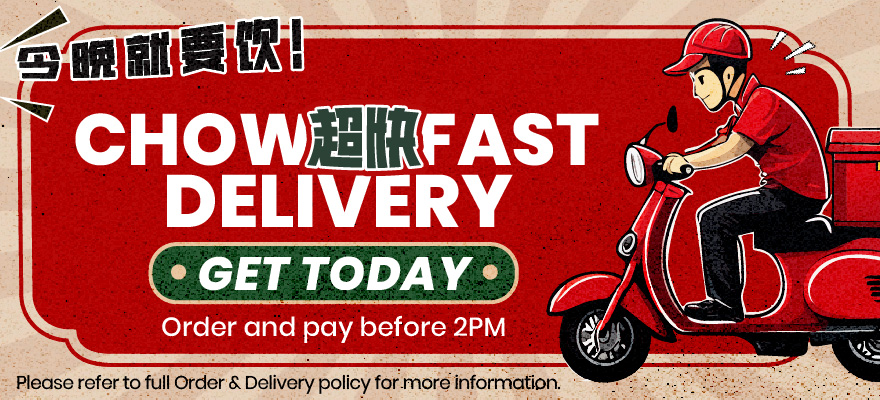 Small-banner-express-delivery