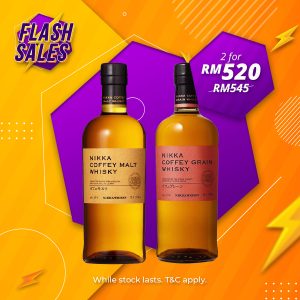 Flash Sale - Nikka Coffey Grain & Malt [700ML]