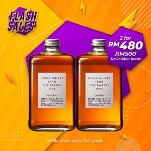 Flash sale - nikka from the barrel japanese blended [500ml] x 2