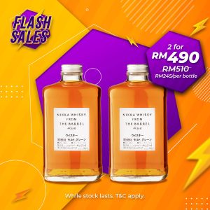Flash sale - nikka from the barrel japanese blended [500ml] x 2