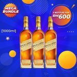 Mega Big Bundle - Johnnie Walker Gold Label Reserve Blended Scotch [1000ML] x 3
