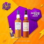 Flash Sale - Glen Scotia Crosshill Classic Campbeltown &  1832 Single Malt [Free Miniature]