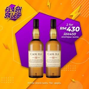 Flash sale - caol ila 12 years islay single malt scotch [700ml] x 2
