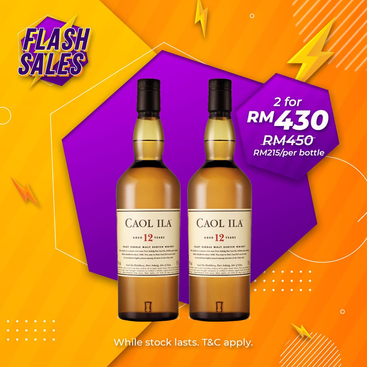 Flash Sale - Caol Ila 12 Years Islay Single Malt Scotch [700ML] x 2