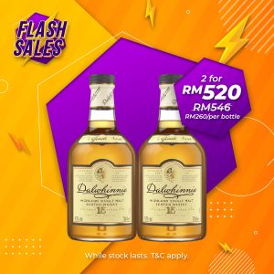 Flash Sale - Dalwhinnie 15 Years Highland Single Malt [700ML] x 2