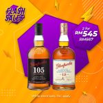 Flash Sale - Glenfarclas 105 & 12 Years Speyside Single Malt [700ML]