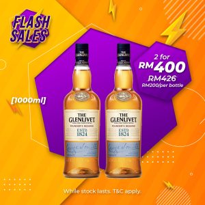 Flash sale - glenlivet founder's reserve speyside single malt [1000ml] x 2