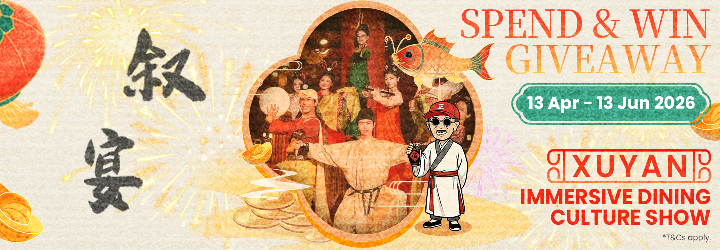 Xuyan-banner