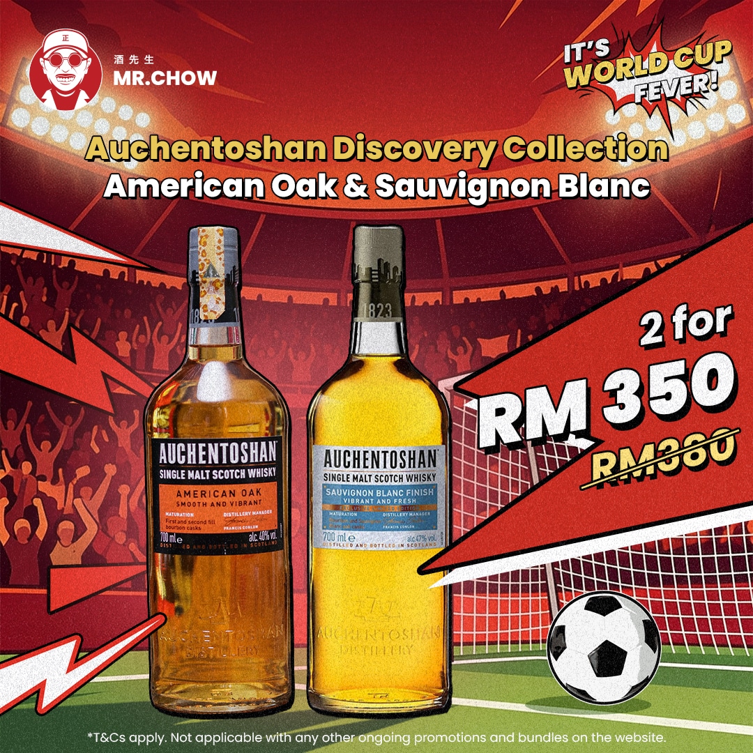 Auchentoshan Discovery Collection – American Oak & Sauvignon Blanc