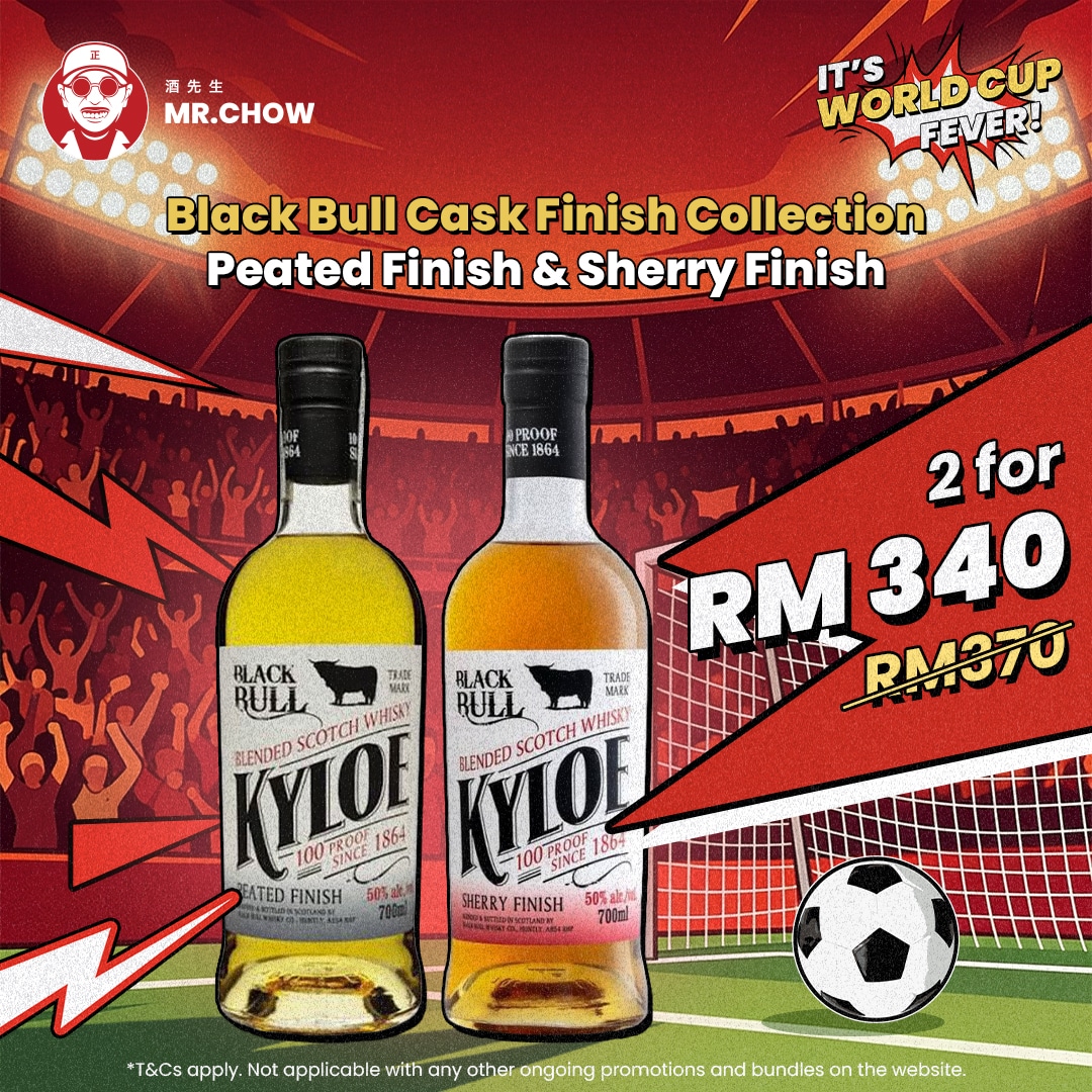 Black Bull Cask Finish Collection – Peated Finish & Sherry Finish