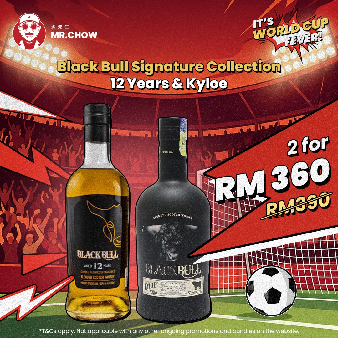 Black Bull Signature Collection – 12 Years & Kyloe