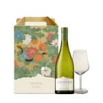 Cloudy Bay Sauvignon Blanc 2024 [Free Glass] [750ML]