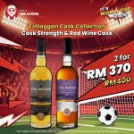 Finlaggan Cask Collection – Cask Strength & Red Wine Cask