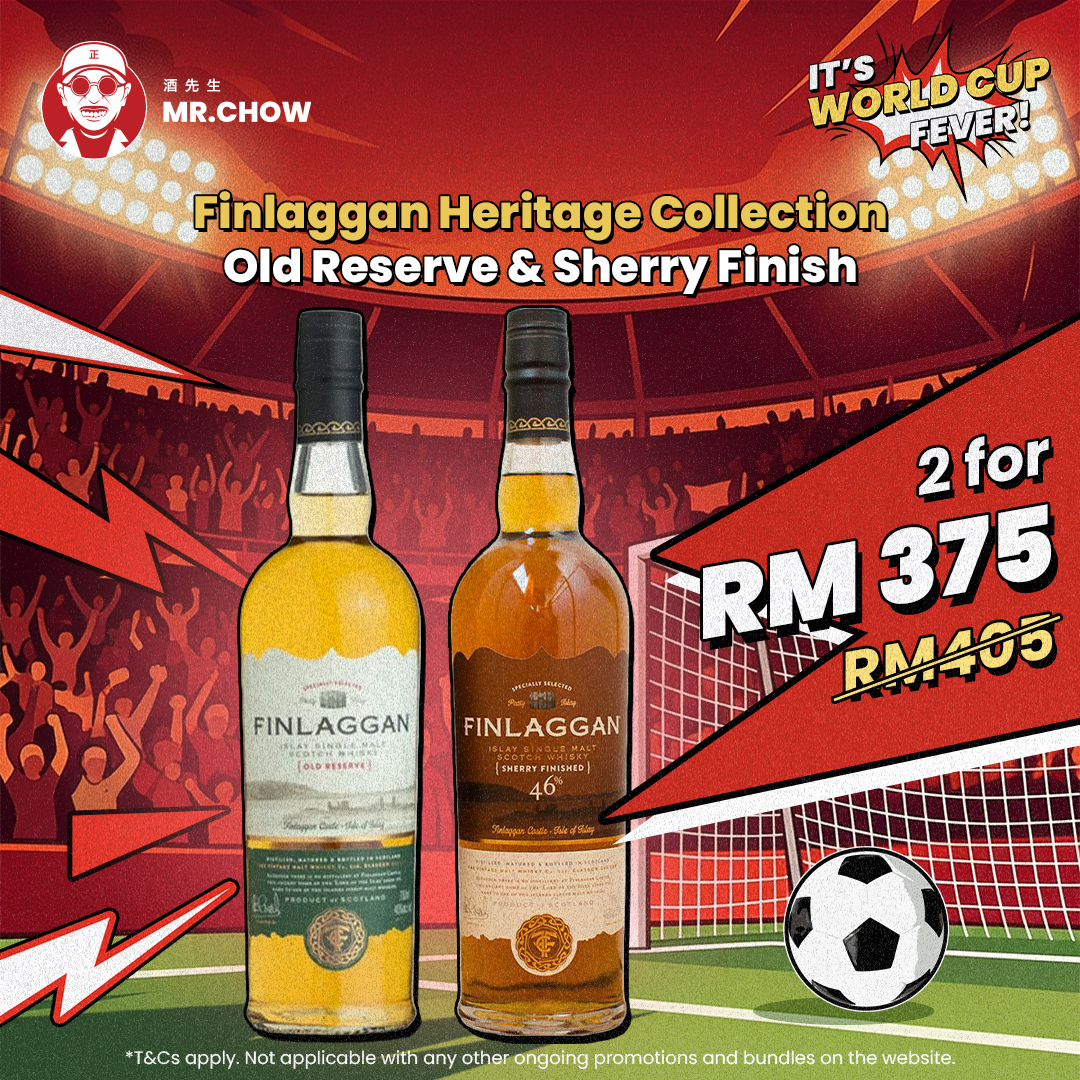 Finlaggan-Heritage-Collection-Old-Reserve-&-Sherry-Finish