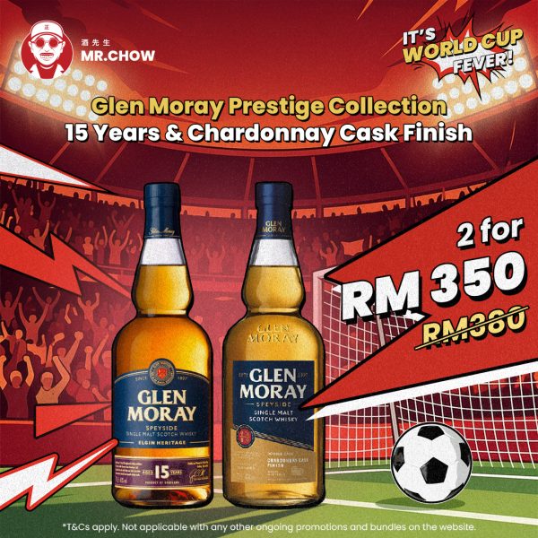 Glen moray prestige collection – 15 years & chardonnay cask finish