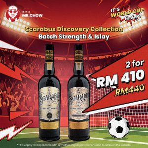 Scarabus Discovery Collection – Batch Strength & Islay