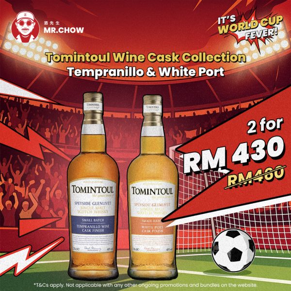 Tomintoul wine cask collection – tempranillo & white port