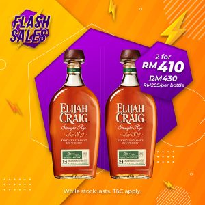 Flash Sale - Elijah Craig Straight Rye Whisky [700ML] x 2