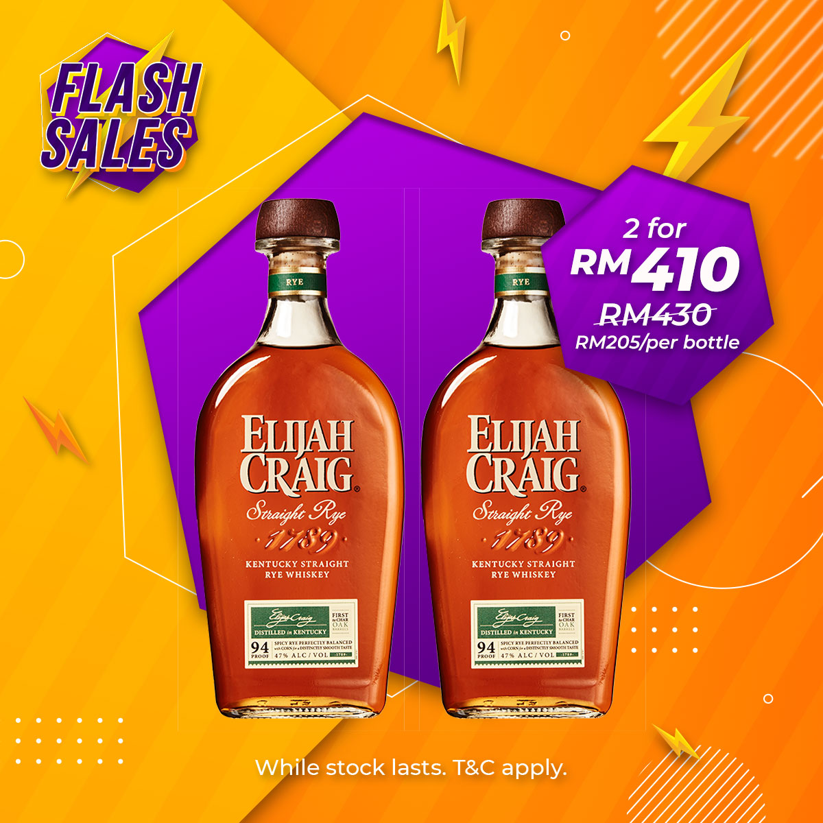 Flash Sale - Elijah Craig Straight Rye Whisky [700ML] x 2