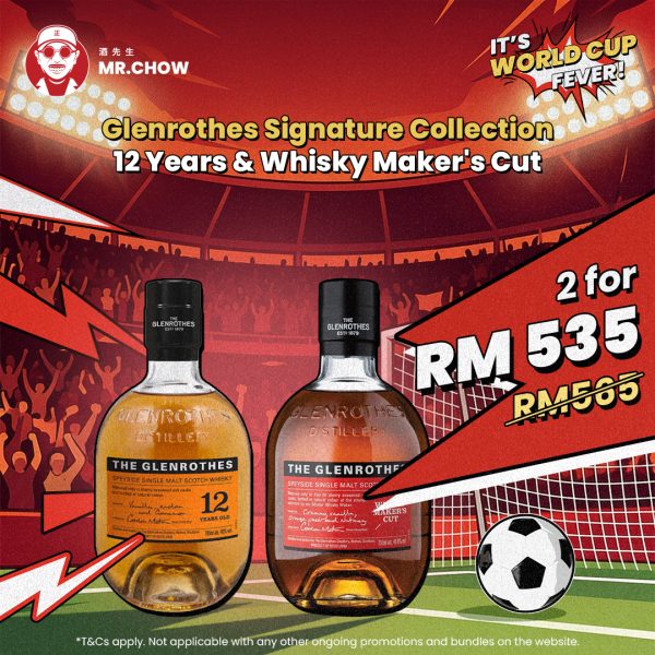 Glenrothes signature collection – 12 years & whisky maker's cut
