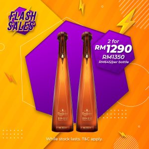 Flash Sale - Don Julio 1942 Tequila [750ML] x 2