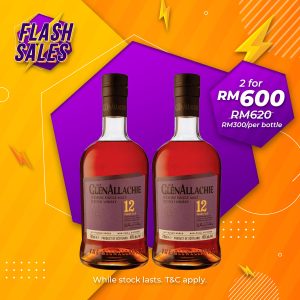 Flash Sale - GlenAllachie 12 Years Speyside Single Malt Whisky [700ML] x 2