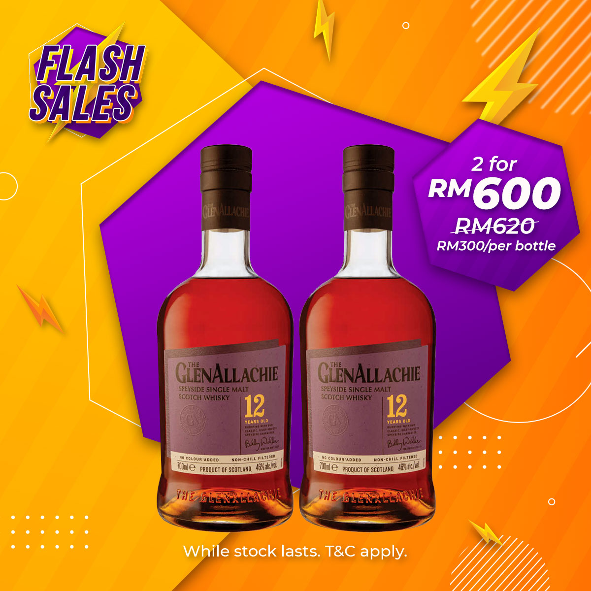 Flash Sale - GlenAllachie 12 Years Speyside Single Malt Whisky [700ML] x 2